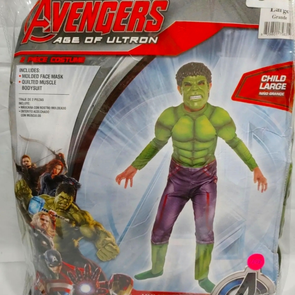 Kids costume #1028